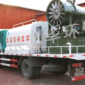 80型車載式噴霧機(jī)