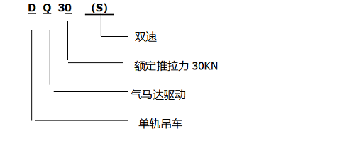 企業(yè)微信截圖_20231231142755